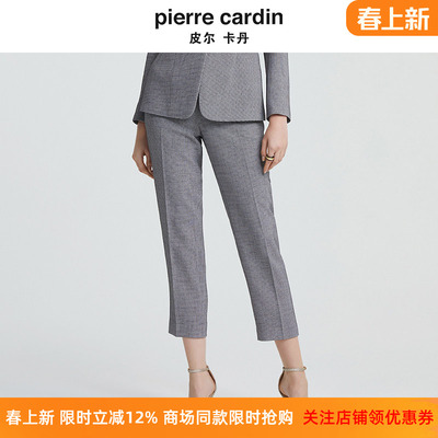 商场同款皮尔卡丹女装新款都市高频职业西装直筒裤P4334T4009H4