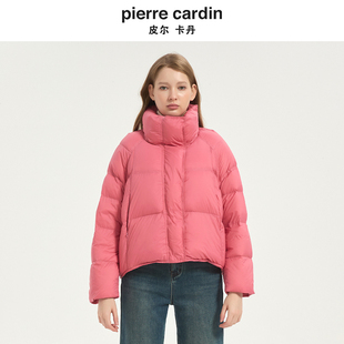 皮尔卡丹女装冬季新款玫红色短款鸭绒保暖羽绒服CD54YS031F0
