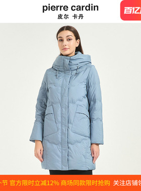 皮尔卡丹女冬季新款蓝色中长款连帽鸭绒时尚加厚羽绒服CD54YH017