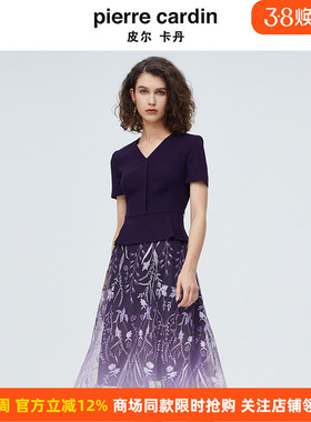 【醋纤】皮尔卡丹女装V领短袖蕾丝拼接淑女A字连衣裙P4222D4125Z3