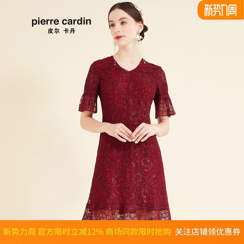 皮尔卡丹女装酒红色蕾丝喇叭袖V领连衣裙显瘦气质短袖A字裙减龄装