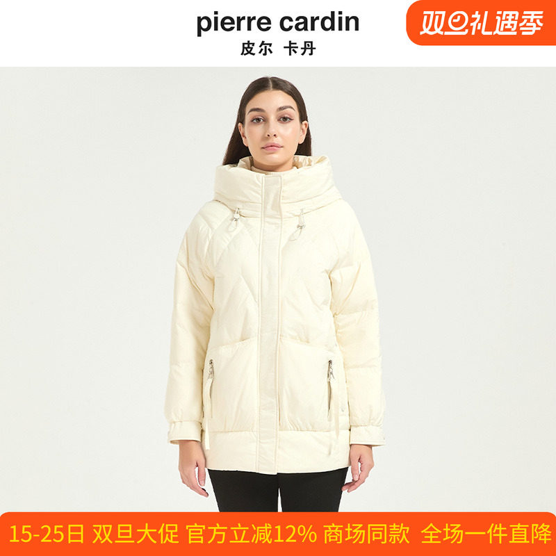 皮尔卡丹女装冬季新款白鸭绒加厚保暖时尚连帽羽绒服CD54YS018