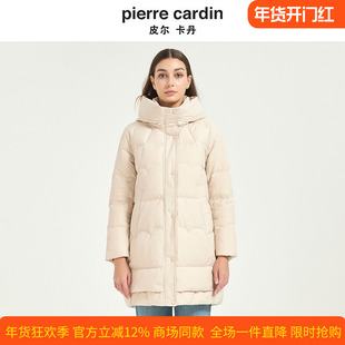 皮尔卡丹女装冬季新款白色一手长连帽白鸭绒羽绒服女CD54YH003