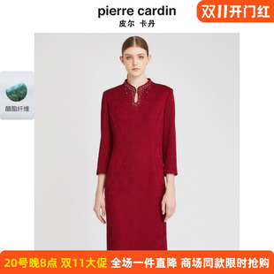 商场同款皮尔卡丹女装连衣裙醋纤旗袍领修身端庄场合宴会A字裙
