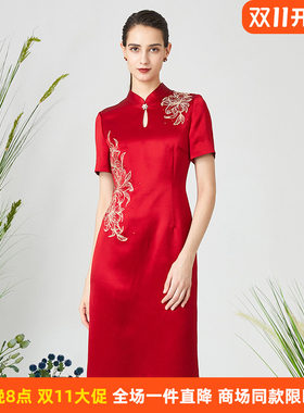 旗袍礼服醋酸连衣裙皮尔卡丹女