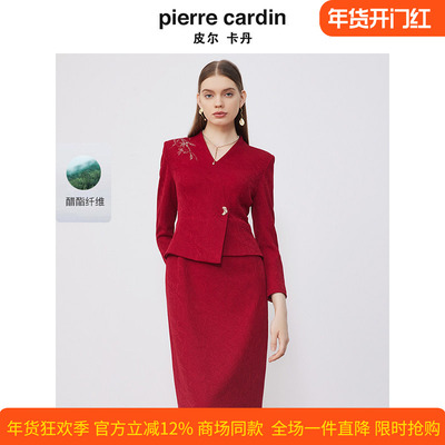 商场同款皮尔卡丹女装连衣裙假两件醋酸红色优雅场合A字裙