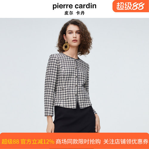 皮尔卡丹女装25年秋季新款黑白格子拼接假两件连衣裙P4111E3859B3