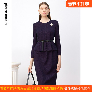 商场同款皮尔卡丹女装连衣裙职业长袖秋季通勤假两件P3425E3993Z3
