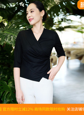【醋纤】皮尔卡丹女装26春黑色捏摺V领收腰气质衬衫P51111B5021B0