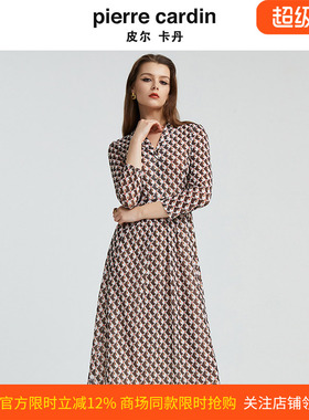 皮尔卡丹女装秋季新款V领长袖咖花色A字裙气质连衣裙P4337E4968K3