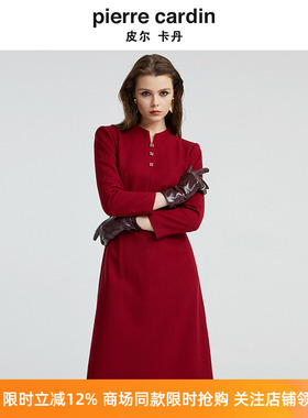 皮尔卡丹女装酒红色绵羊毛长袖小V领收腰显瘦连衣裙P4318E4915T0