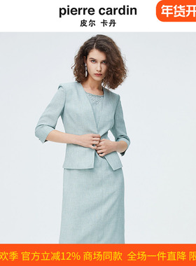 皮尔卡丹女装春季新款简约淑女青色西服上衣P4219U4055G1