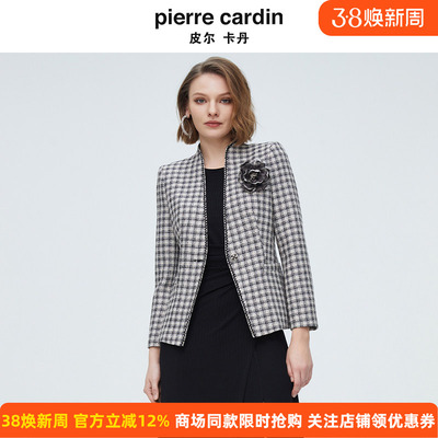 皮尔卡丹女装秋季新款香风粗花格子职场西装通勤上衣P4111U4049B3