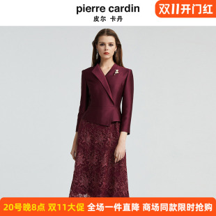 皮尔卡丹女装秋冬新款醋纤拼接假两件连衣裙宴会通勤P4308E4927T0