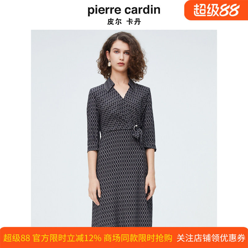 商场同款皮尔卡丹女装新款简约千鸟格修身连衣裙P4127E4056B3