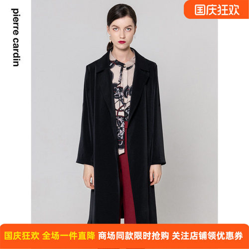 皮尔卡丹女装通勤中长款风衣