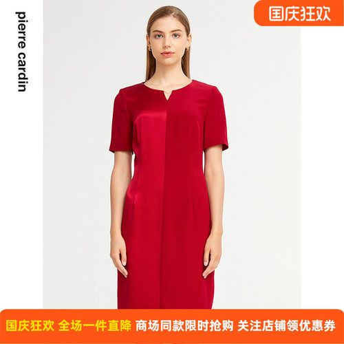 通勤淑女纯色修身连衣裙