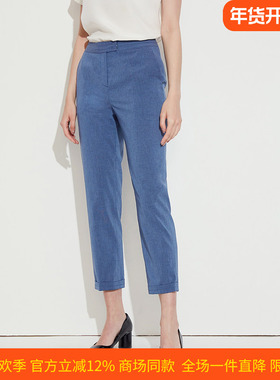 皮尔卡丹女装夏季新款高频轻商务西装直筒裤P1226T1020L0