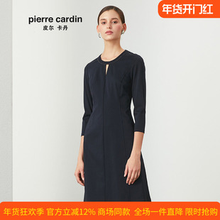 商场同款皮尔卡丹女装春季新款蓝色时尚圆领连衣裙知性女裙