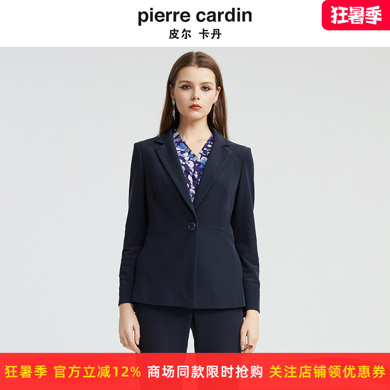 皮尔卡丹女装秋季新款藏蓝色一粒扣时尚西服外套上衣P4343U4996N0