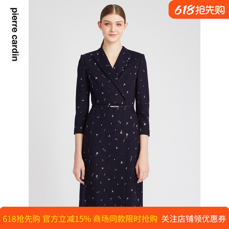 商场同款皮尔卡丹女装连衣裙简约知性印花通勤长袖毛呢连衣裙