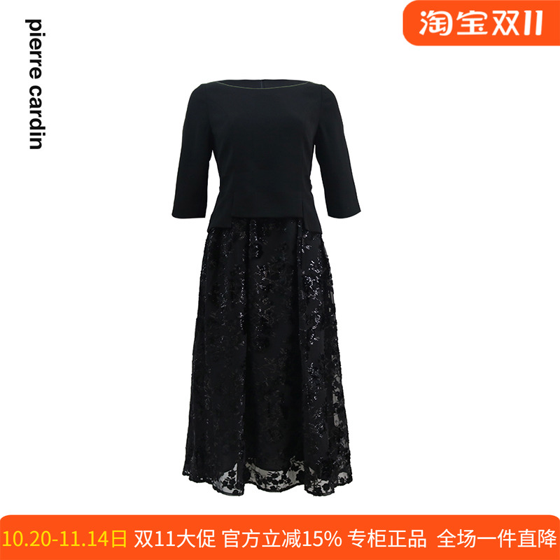 皮尔卡丹女装连衣裙黑色蕾丝拼接假两件通勤长裙C42DL23B0