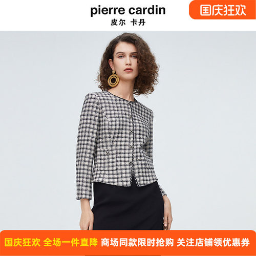 皮尔卡丹女装25年秋季新款黑白格子拼接假两件连衣裙P4111E3859B3