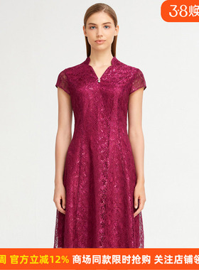 商场同款皮尔卡丹女装夏季新款通勤礼服款修身连衣裙P1283D1120Z0