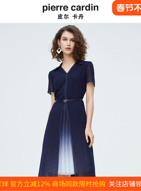 商场同款皮尔卡丹女装时尚渐变色修身假两件连衣裙P4215D4031N2