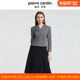 专柜正品 皮尔卡丹女装 长款 商务正式 连衣裙 拼接长袖