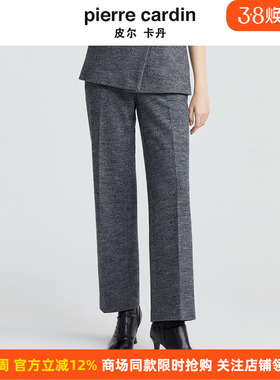 商场同款皮尔卡丹女装简约知性干练通勤直筒裤P4437T4007H0