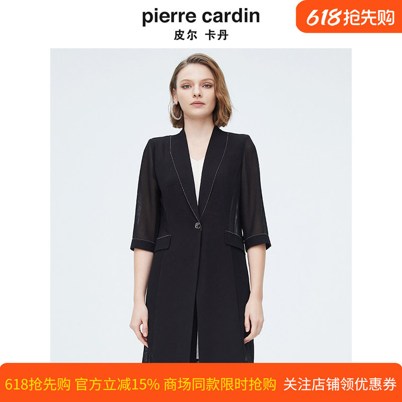 商场同款皮尔卡丹女装新款都市商务干练风衣外套P4215G4032B0