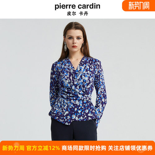 皮尔卡丹女装秋季新款蓝花色V领捏褶设计款小众衬衫P4336B4984L3