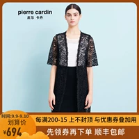 Pierre Cardin Womens 2019 Mùa hè Mới Màu đen Ren Áo len Thời trang Áo gió ngắn tay Áo khoác - Trench Coat áo khoác dạ nữ