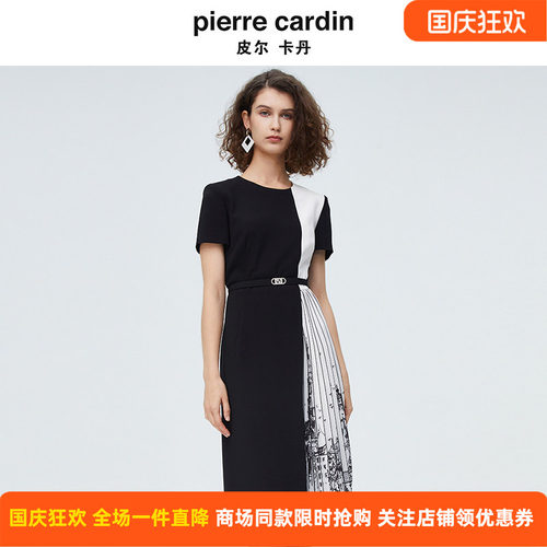 皮尔卡丹女装法式设计感职业西装黑白拼接连衣裙气质时尚个性裙子