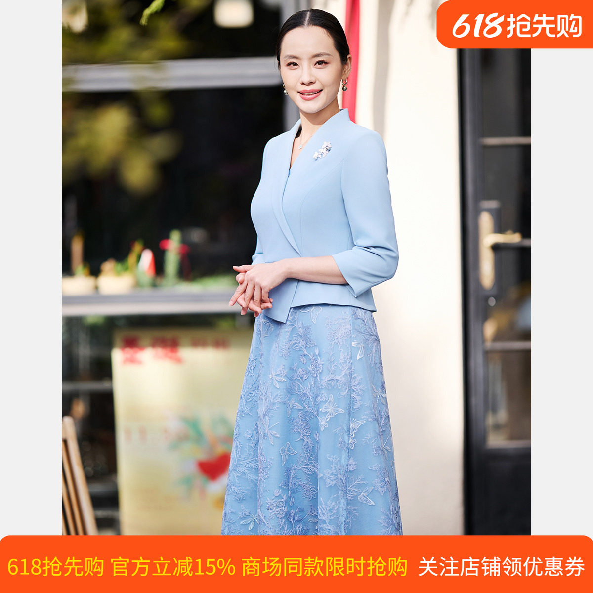 皮尔卡丹女26春新款蓝色ab配蕾丝气质假两件连衣裙P51317E5055L0