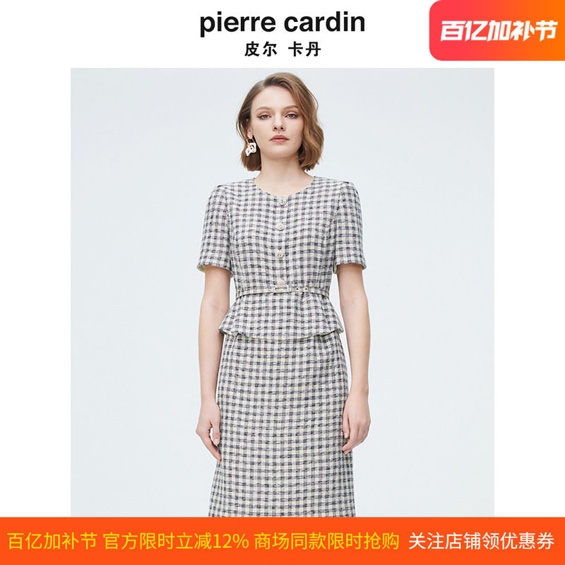 商场同款皮尔卡丹女装夏季新款千鸟格假两件连衣裙P4249D4016G3