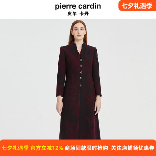 皮尔卡丹女秋季新款红花色中长款气质端庄羊毛呢大衣P1480C1916T3