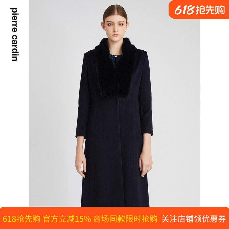 商场同款皮尔卡丹女装毛呢外套秋冬季新款羊绒大衣貂毛领上衣