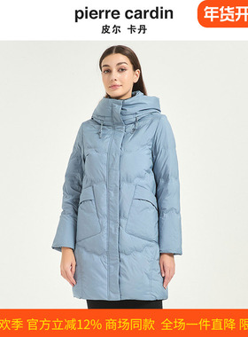 皮尔卡丹女冬季新款蓝色中长款连帽鸭绒时尚加厚羽绒服CD54YH017