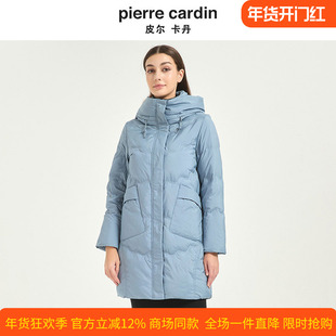 皮尔卡丹女冬季新款蓝色中长款连帽鸭绒时尚加厚羽绒服CD54YH017