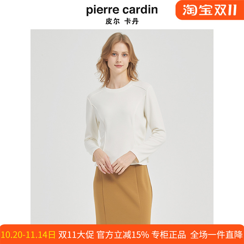 商场同款皮尔卡丹女装时尚百搭简约通勤修身圆领针织衫