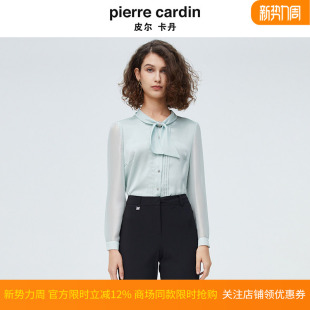 秋季 纯绿色气质飘带打底衬衫 新款 长袖 小个子外搭 法式 皮尔卡丹女装