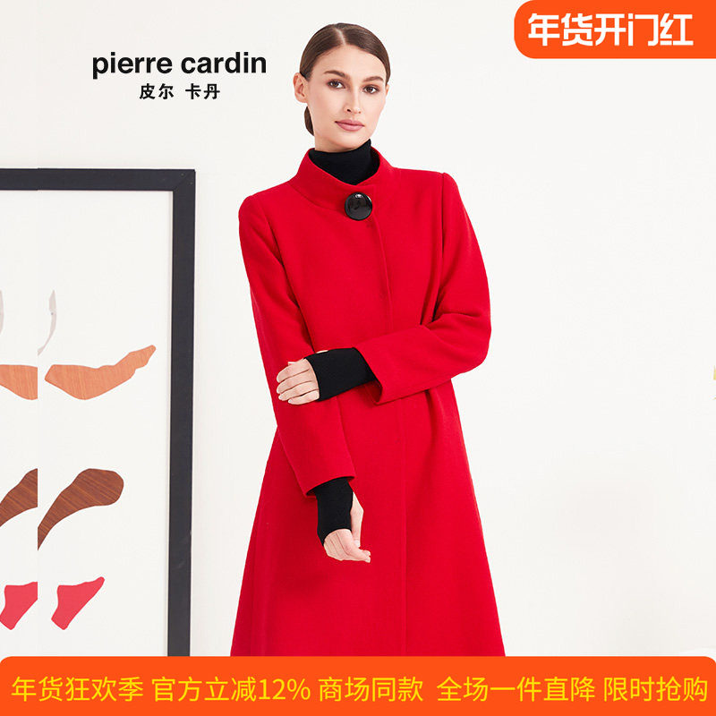 商场同款皮尔卡丹女装专柜正品红色时尚风衣外套中长款女上衣,女装/女士精品,风衣,淘宝优惠券,粉丝福利购,淘宝优惠卷