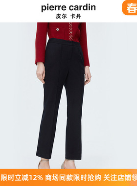 商场同款皮尔卡丹女装春季新款干练利落百搭直筒裤P4103T4022B0