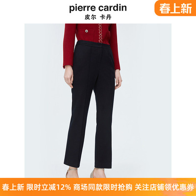 商场同款皮尔卡丹女装春季新款干练利落百搭直筒裤P4103T4022B0
