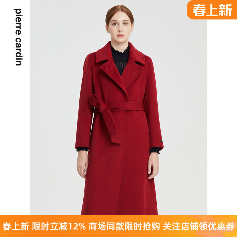 商场同款皮尔卡丹女装大衣红色含羊绒水波纹修身通勤毛呢外套