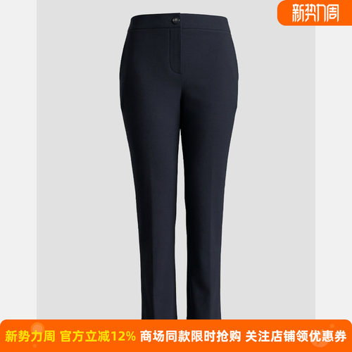 皮尔卡丹女装夏季新款藏蓝色时尚通勤商务西裤直筒裤P3236T3051N0