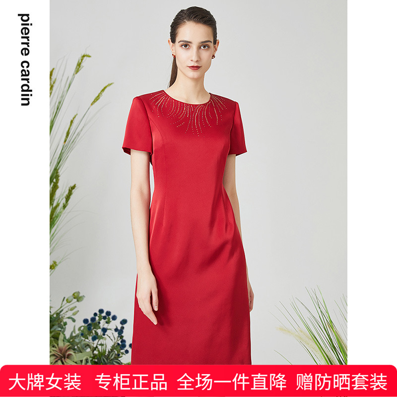 商场同款皮尔卡丹女装连衣裙红色圆领短袖中长婚庆礼服A字裙