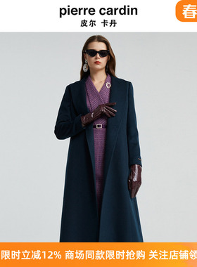 皮尔卡丹女冬新款直筒羊毛大衣大女主双面呢V领外套P4452C4987G0